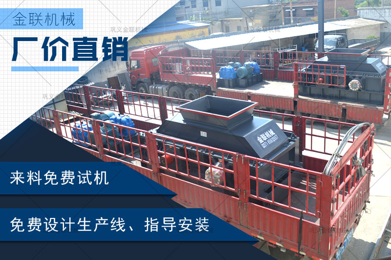 時(shí)產(chǎn)40噸礦石制砂機(jī)的市場報(bào)價(jià)是多少，有哪些型號(hào)推薦？